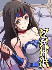 深夜食单 美食综艺在线观看